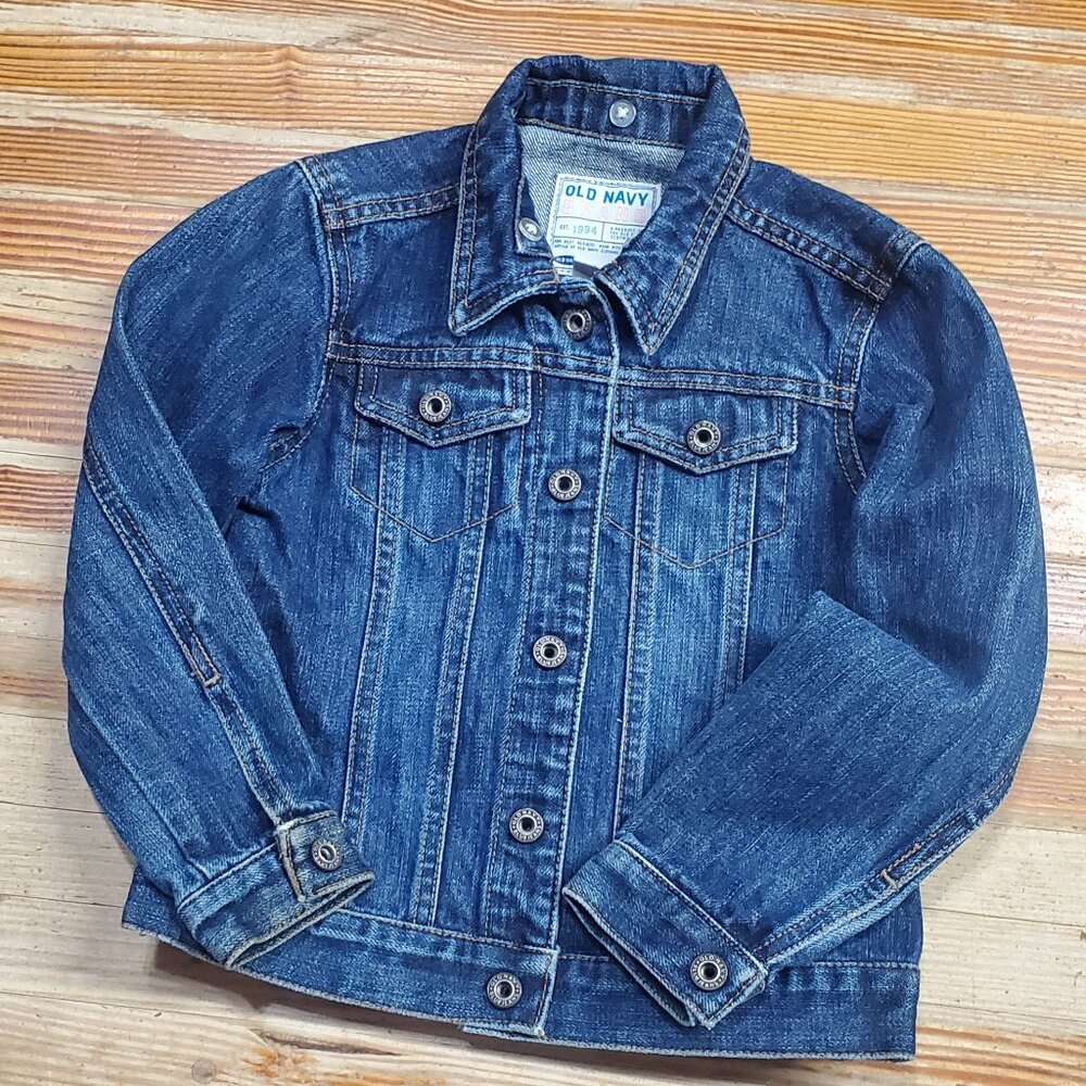 Old Navy demin jacket